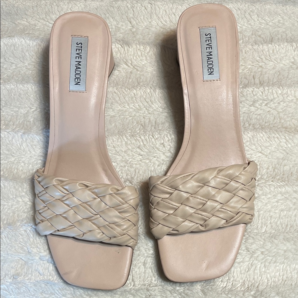 Steve Madden Women's Beige Woven Slide Sandals
